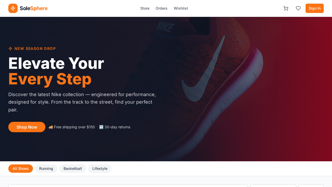 SoleSphere template preview